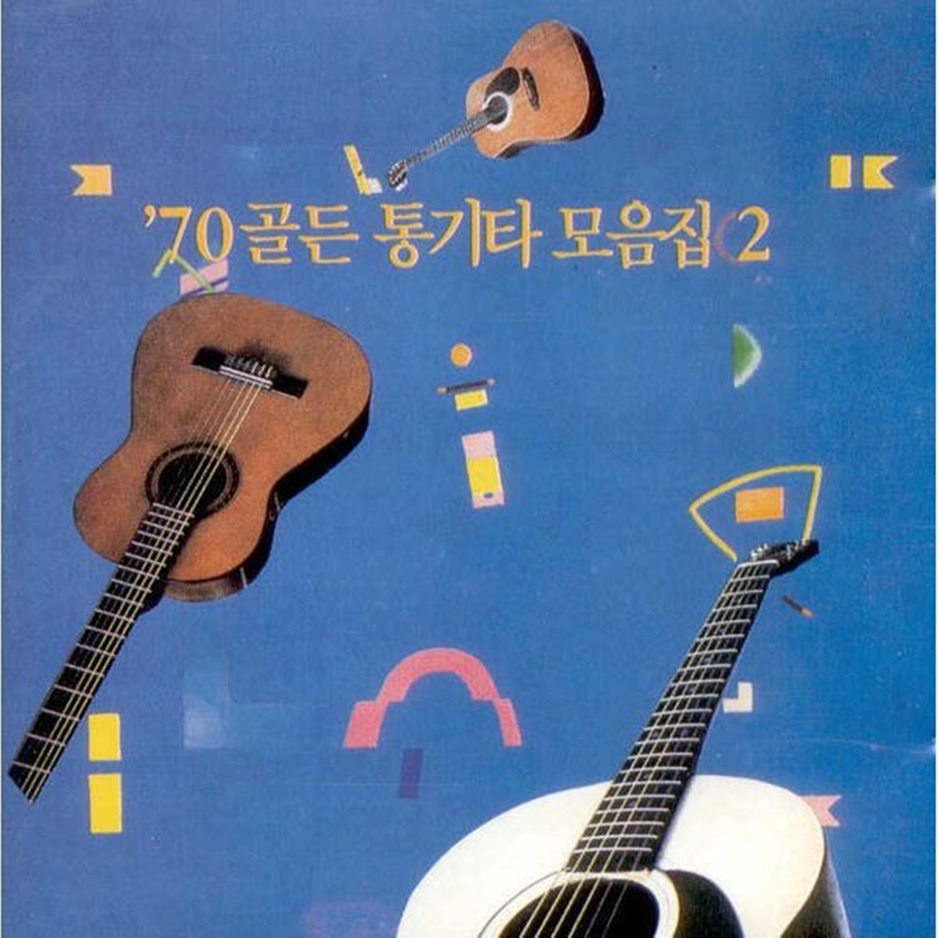 Image Cover